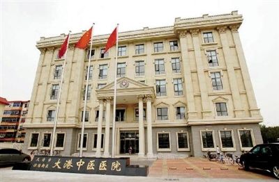 ��������t(y��)Ժ